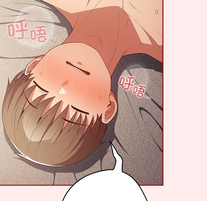 游戏不能这样玩