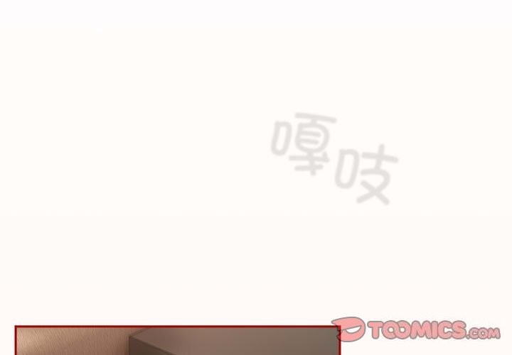 游戏不能这样玩
