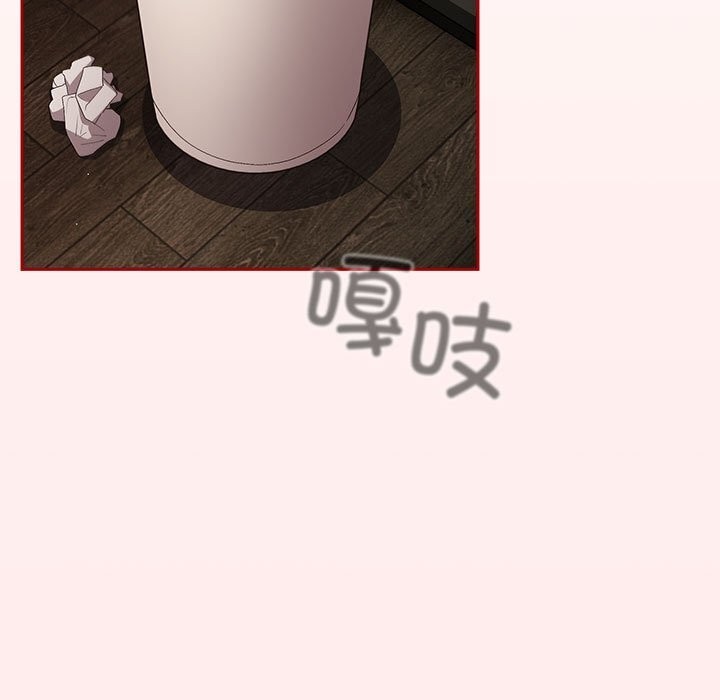 游戏不能这样玩