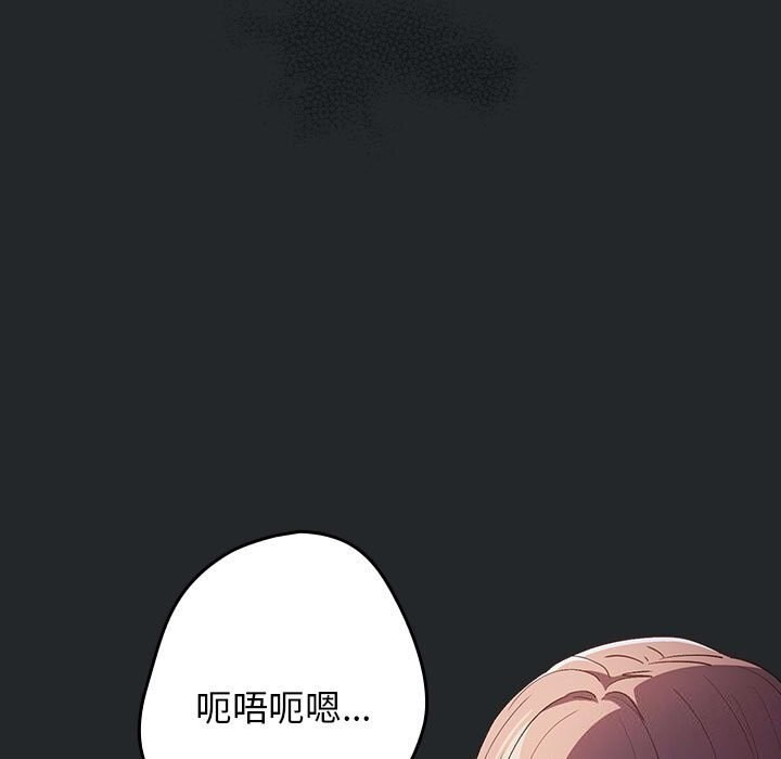 游戏不能这样玩