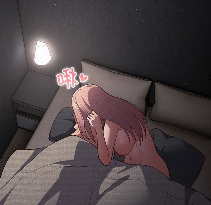 游戏不能这样玩