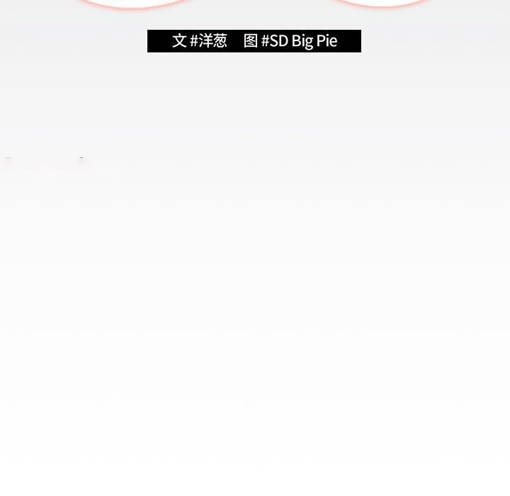 游戏不能这样玩