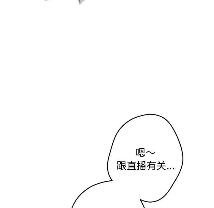 游戏不能这样玩