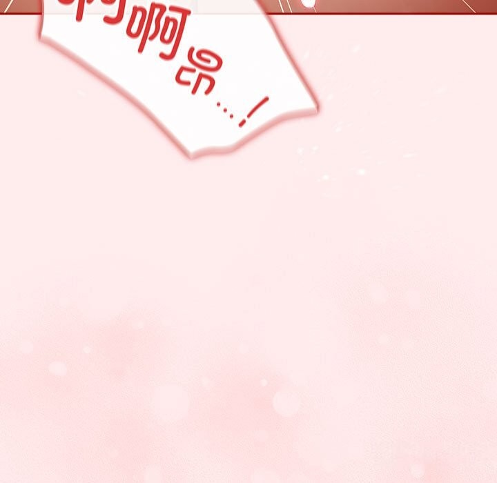 游戏不能这样玩