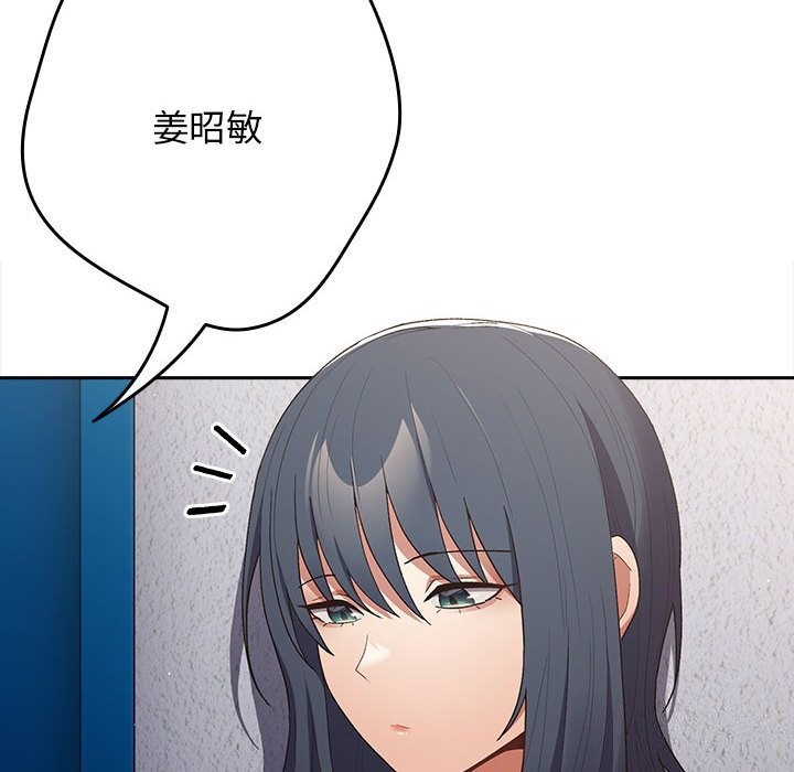 游戏不能这样玩