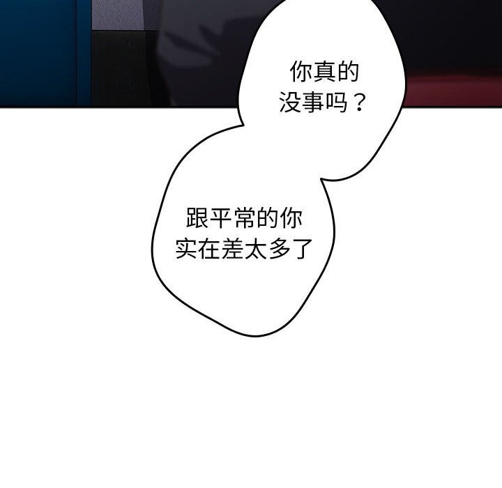 游戏不能这样玩