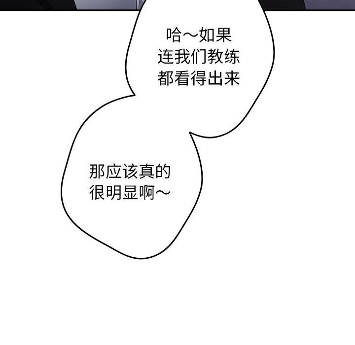 游戏不能这样玩