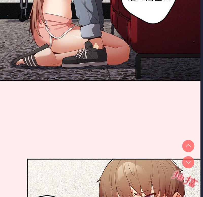 游戏不能这样玩