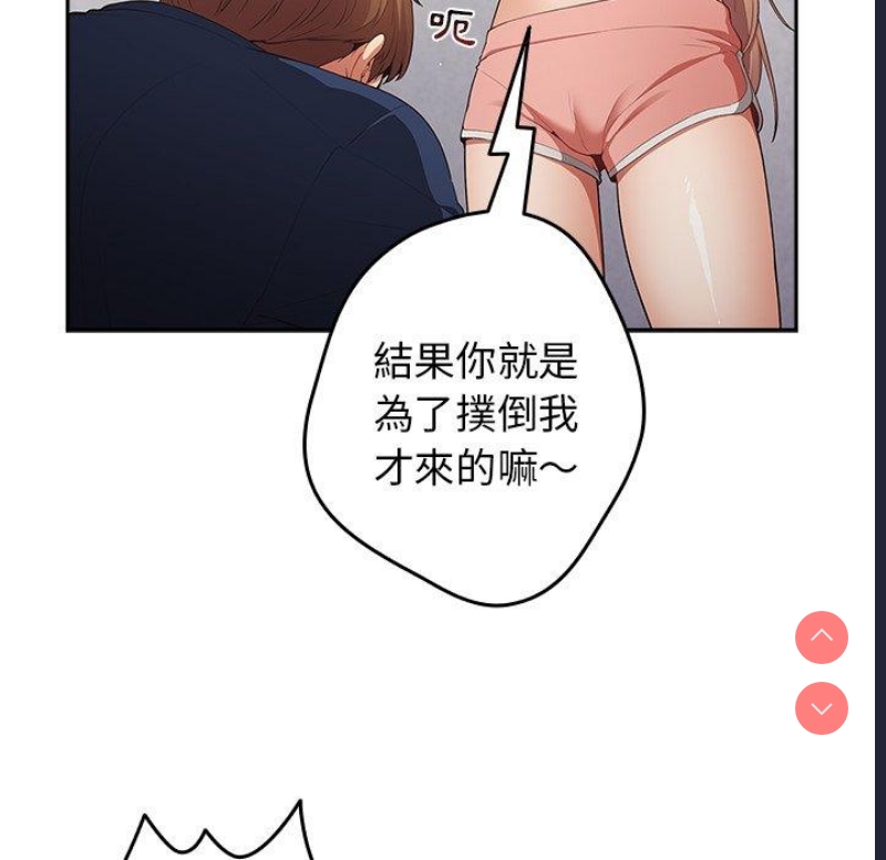 游戏不能这样玩