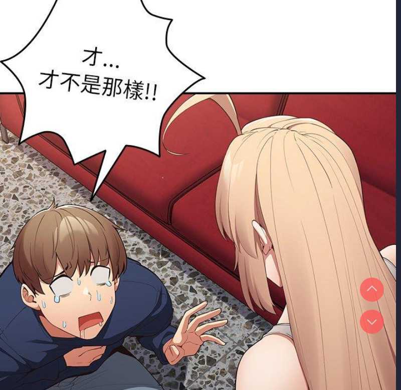 游戏不能这样玩