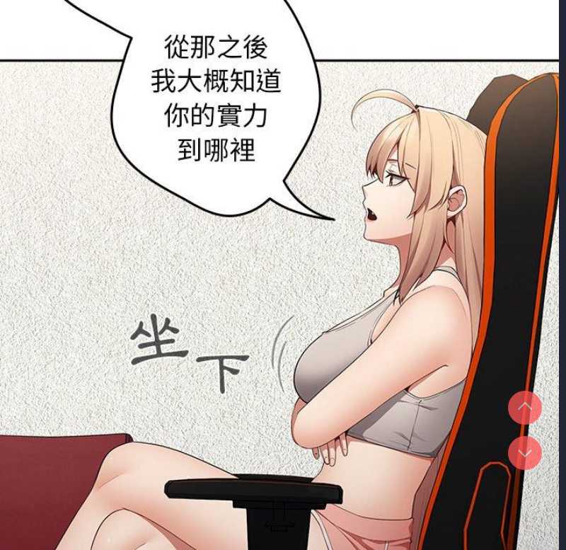 游戏不能这样玩