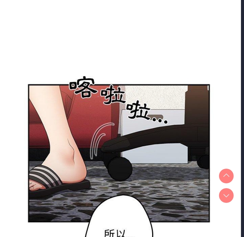 游戏不能这样玩