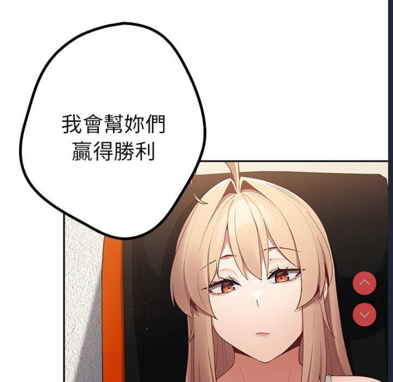 游戏不能这样玩