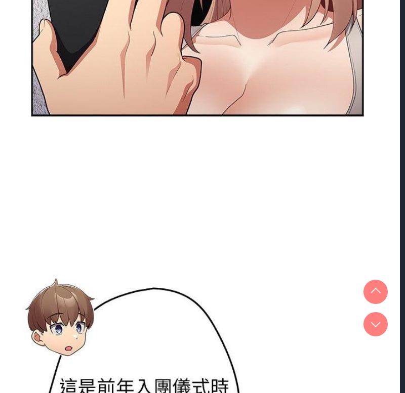游戏不能这样玩