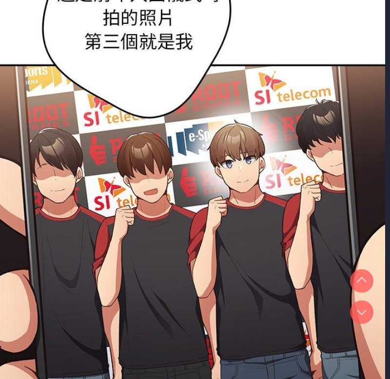 游戏不能这样玩