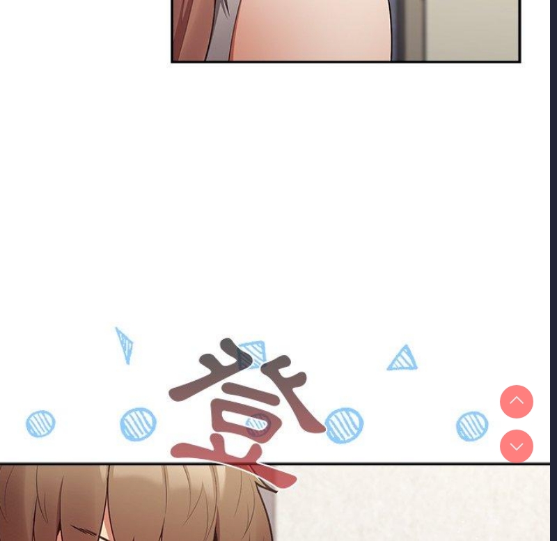游戏不能这样玩