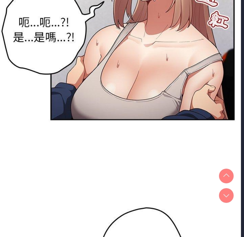 游戏不能这样玩