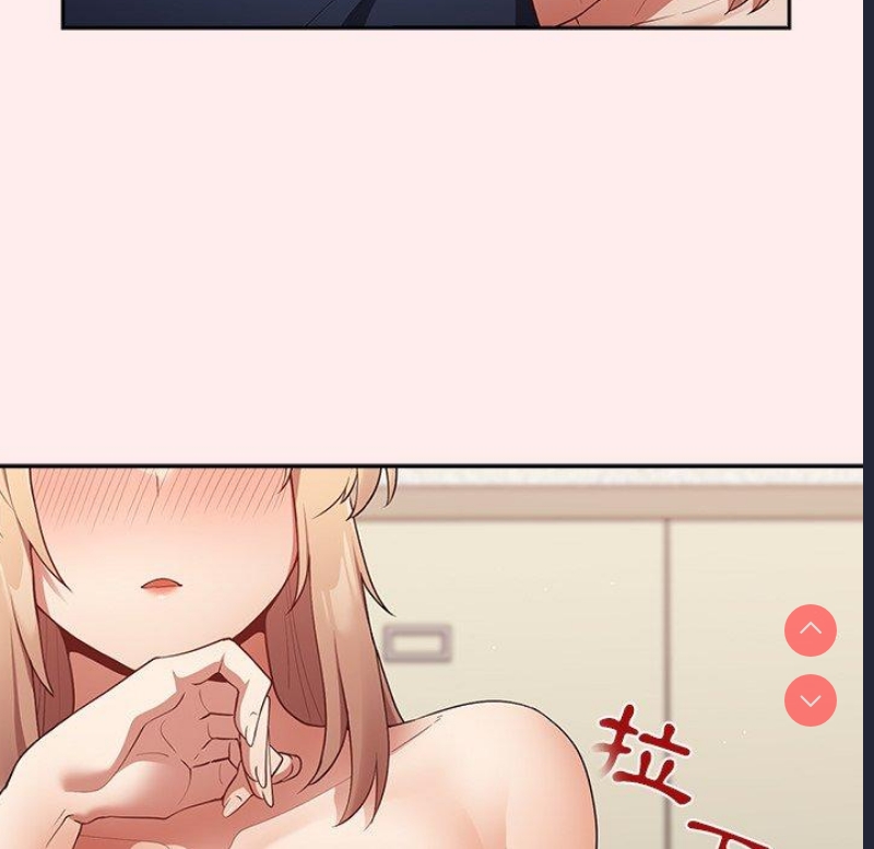 游戏不能这样玩