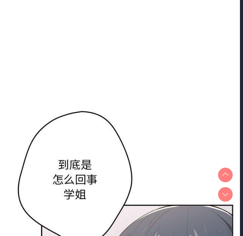 游戏不能这样玩