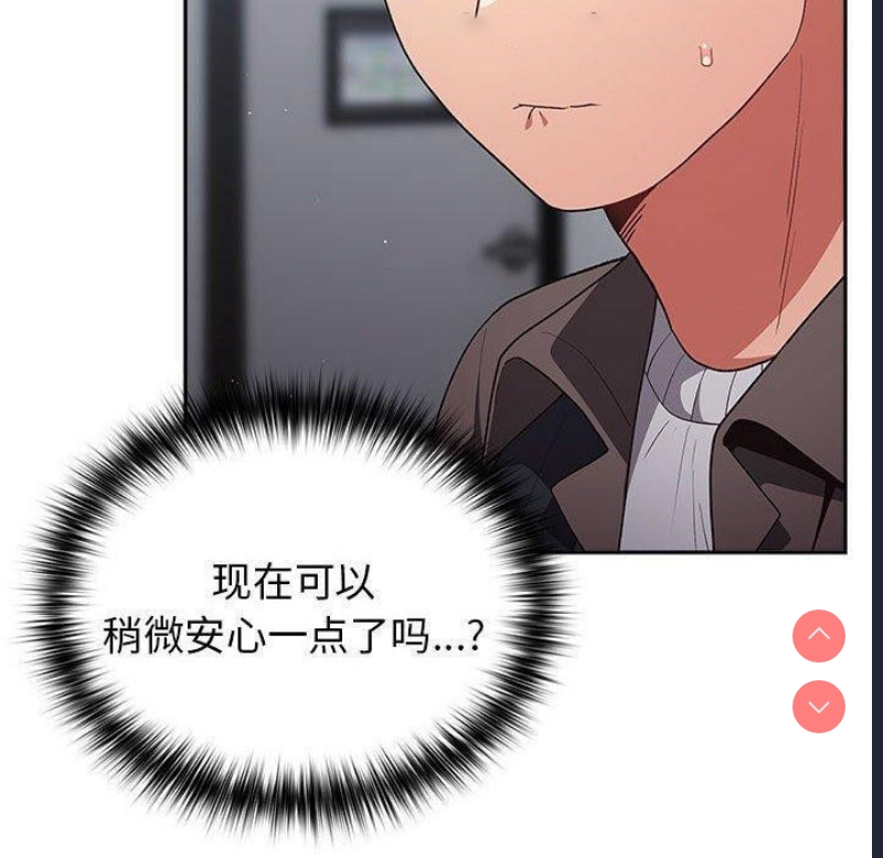 游戏不能这样玩