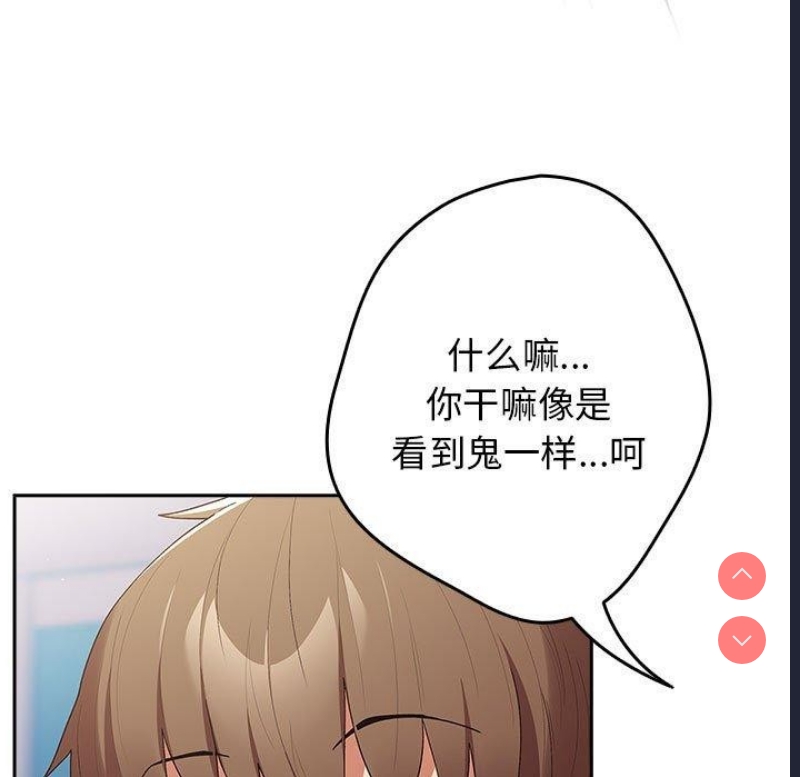 游戏不能这样玩