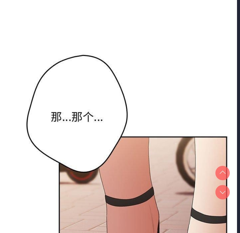 游戏不能这样玩