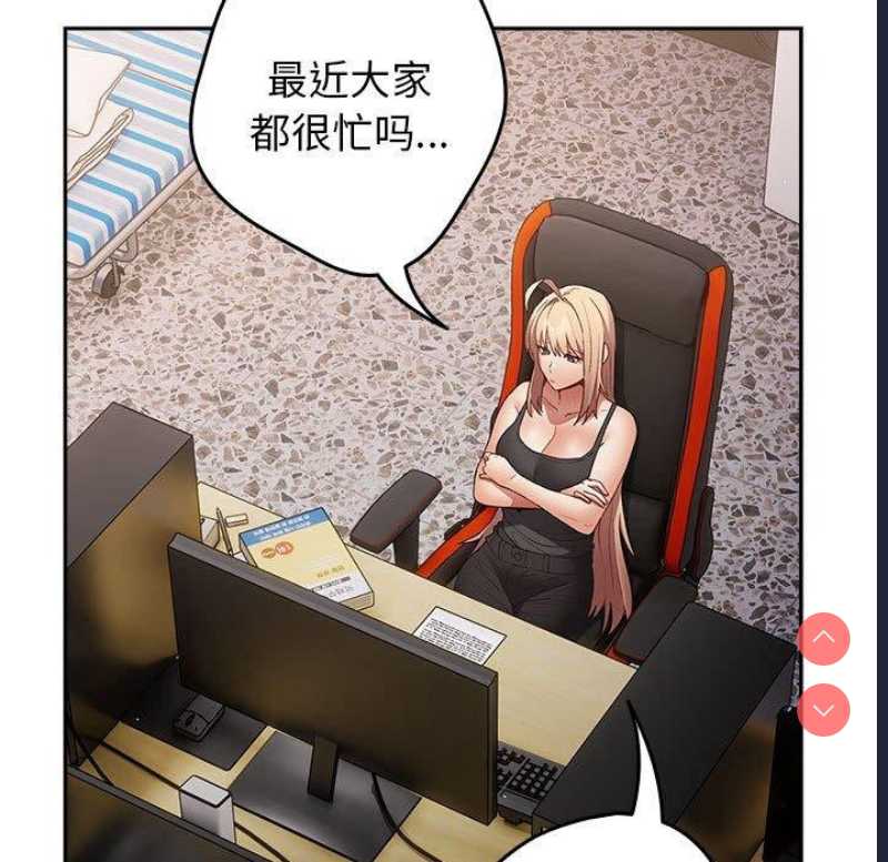 游戏不能这样玩