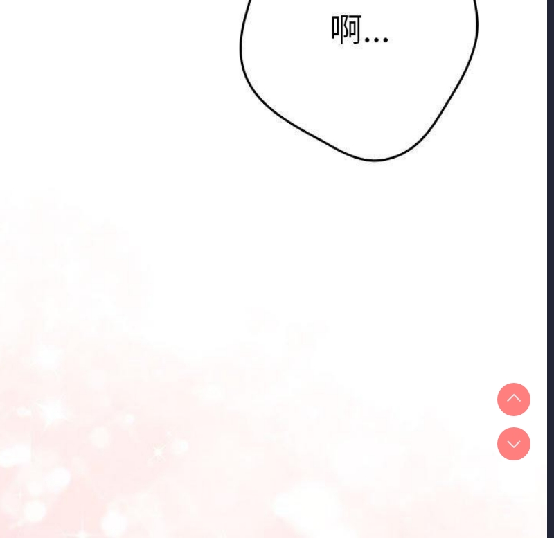 游戏不能这样玩