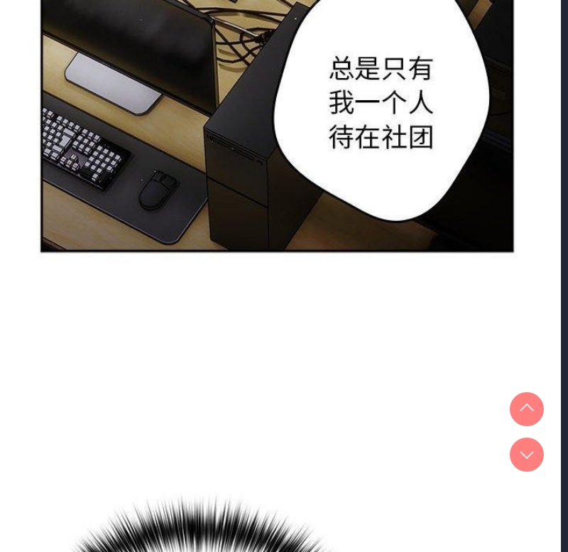 游戏不能这样玩