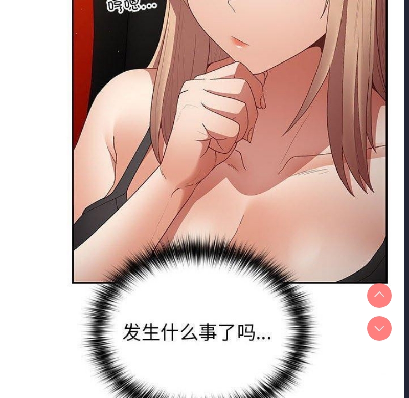 游戏不能这样玩