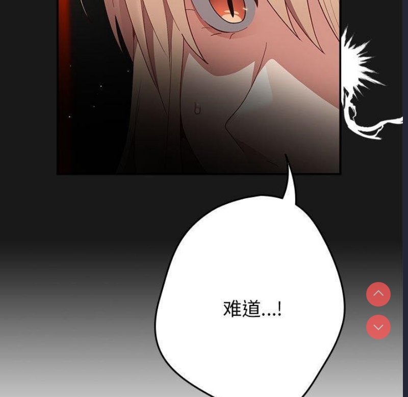 游戏不能这样玩