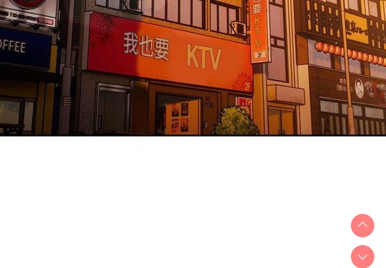 游戏不能这样玩