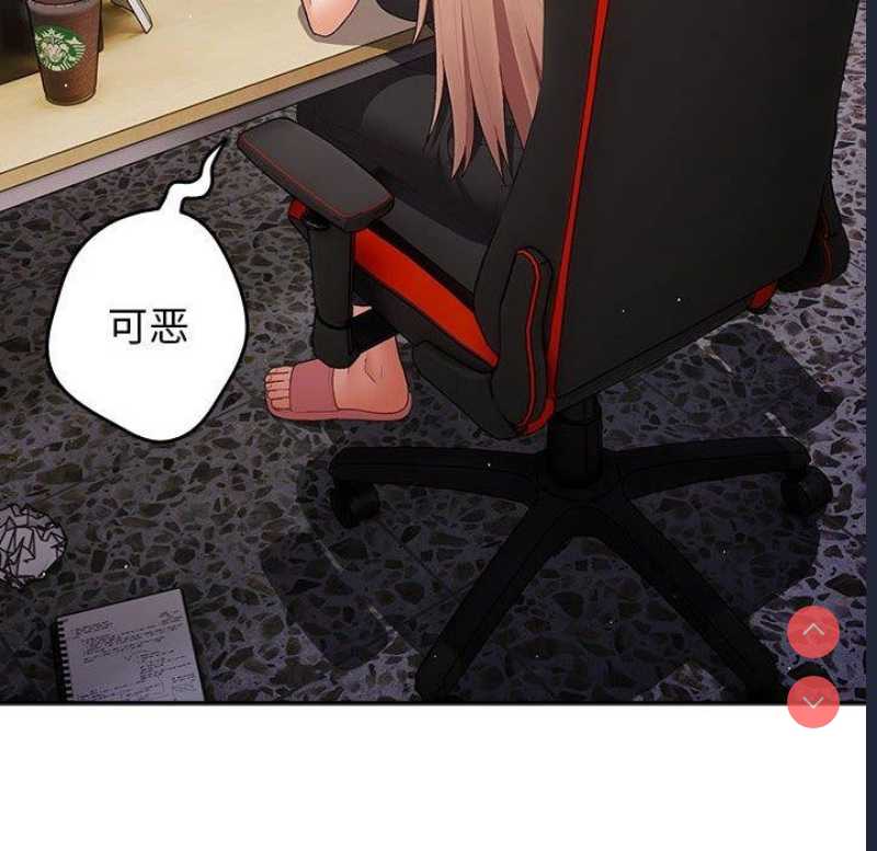 游戏不能这样玩