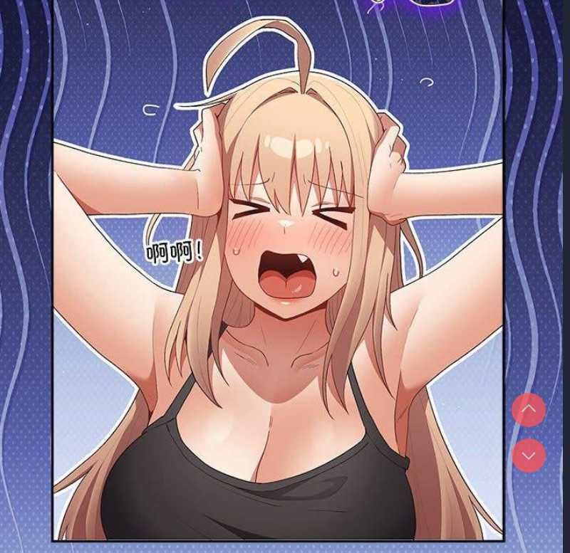 游戏不能这样玩