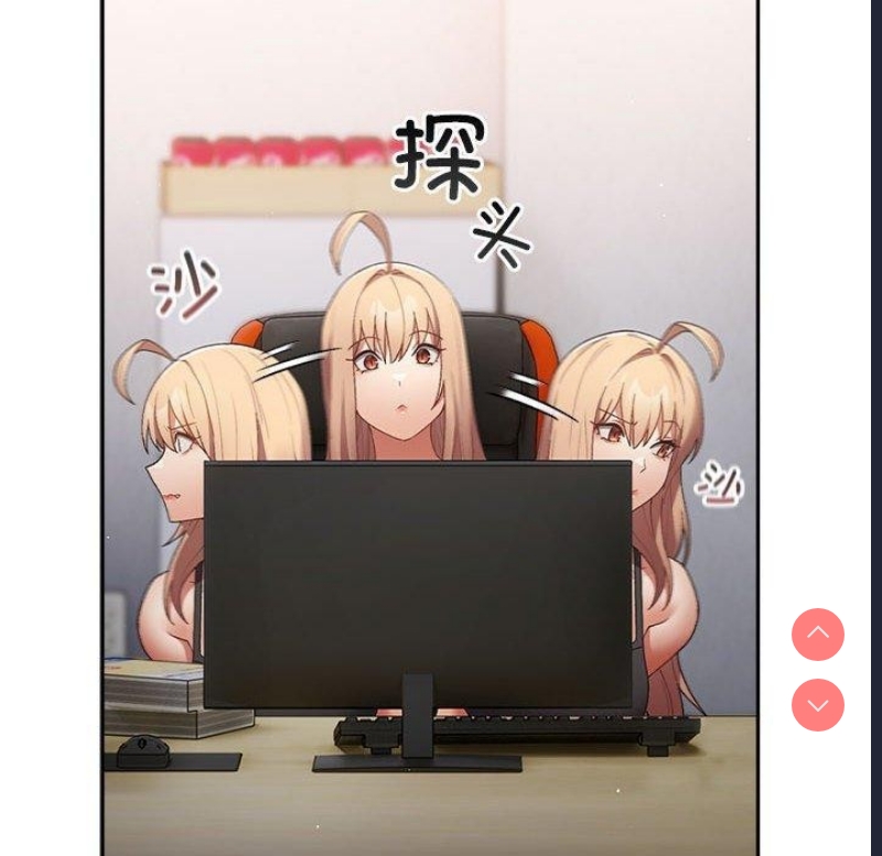 游戏不能这样玩