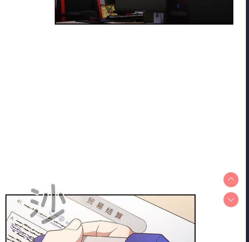 游戏不能这样玩