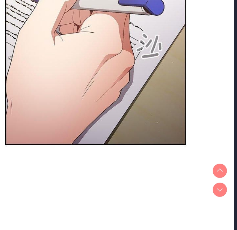 游戏不能这样玩