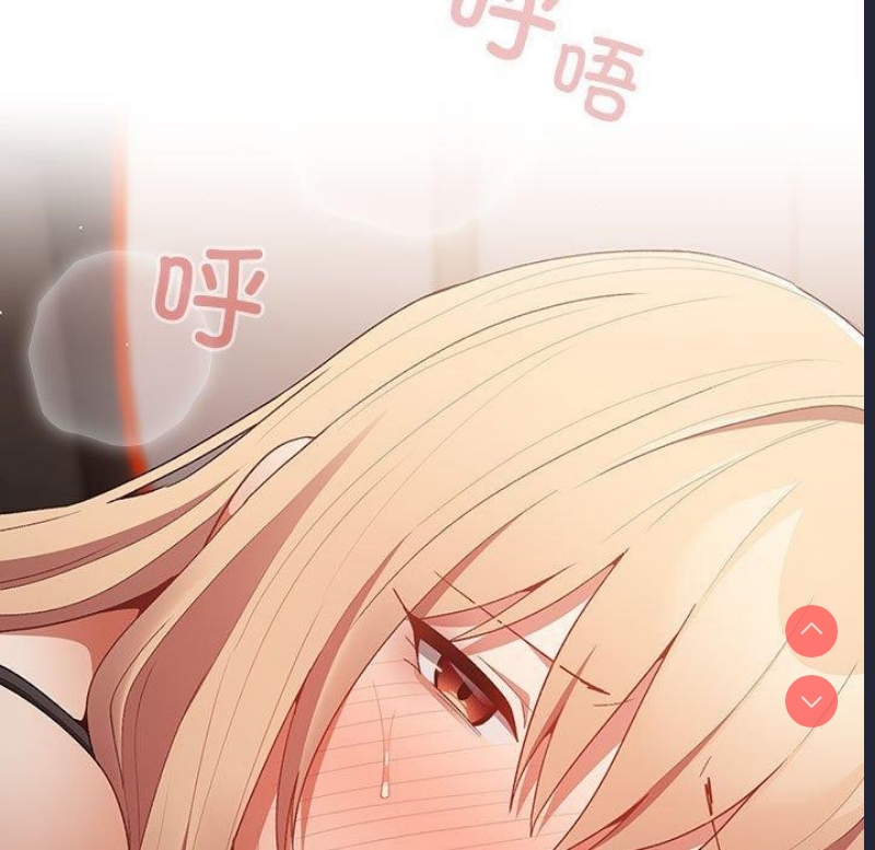 游戏不能这样玩