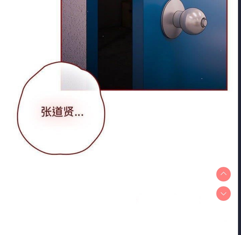 游戏不能这样玩