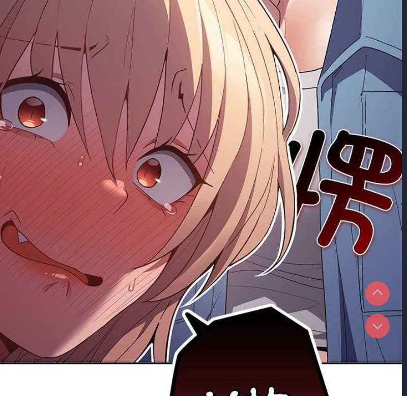 游戏不能这样玩