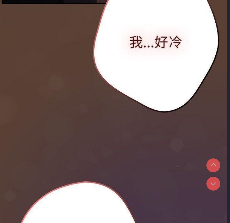 游戏不能这样玩