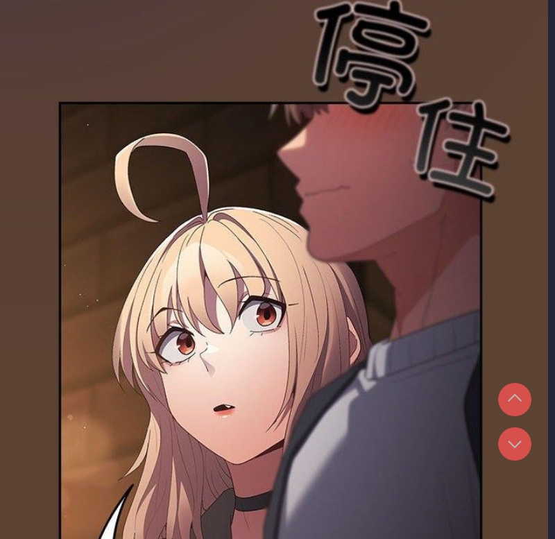 游戏不能这样玩