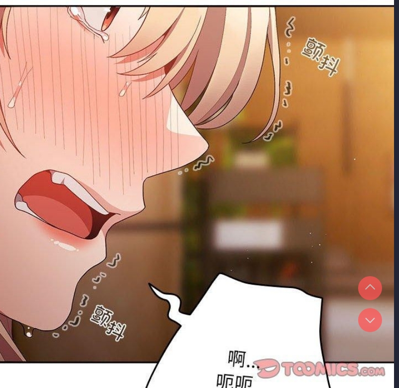 游戏不能这样玩