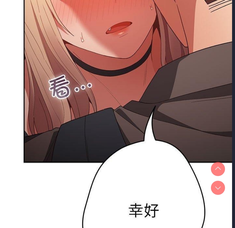 游戏不能这样玩