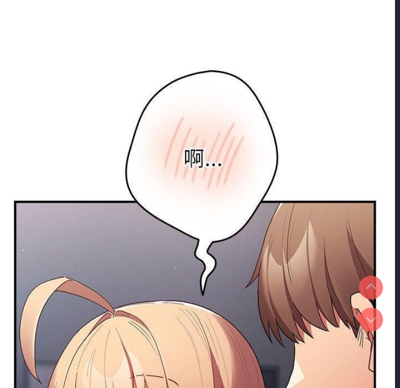 游戏不能这样玩