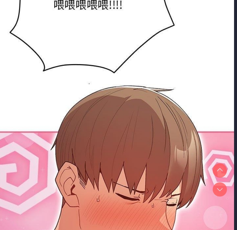 游戏不能这样玩