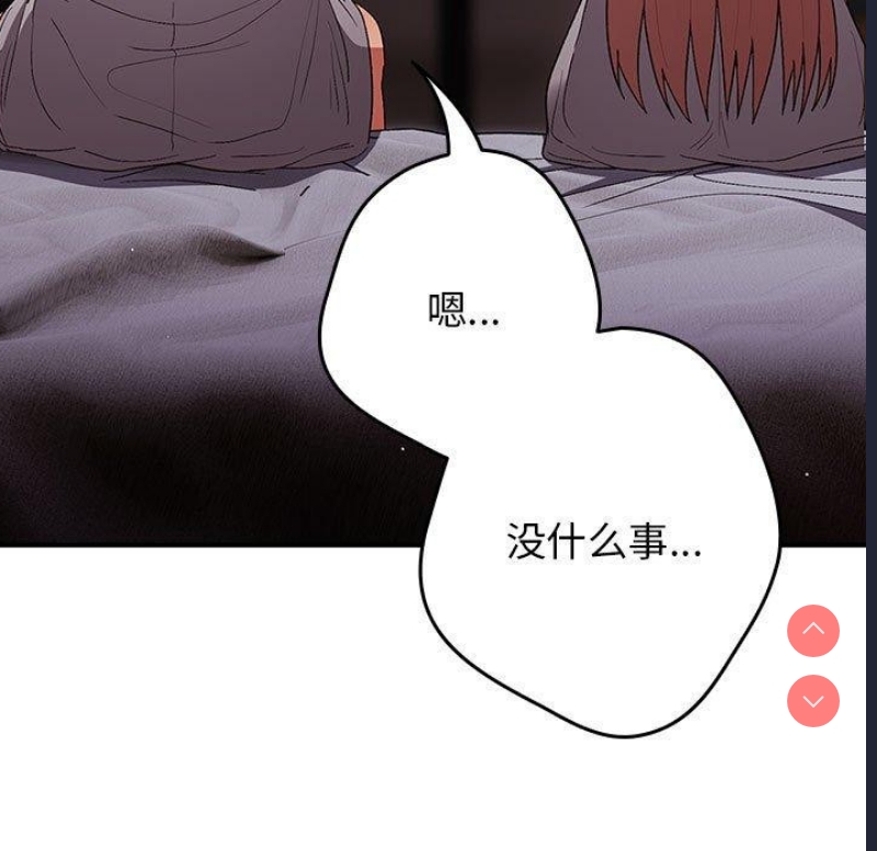 游戏不能这样玩
