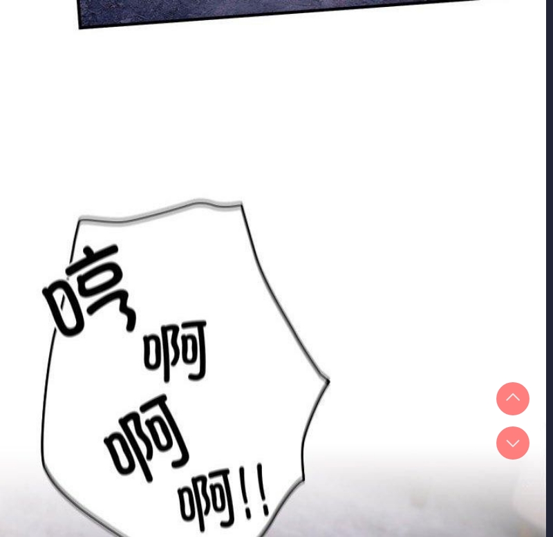 游戏不能这样玩