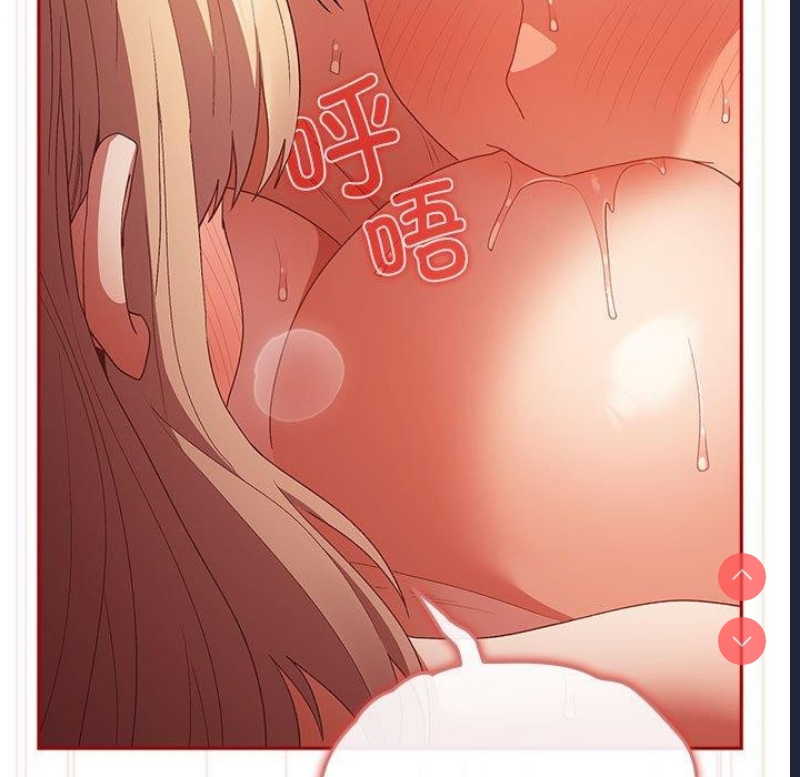 游戏不能这样玩