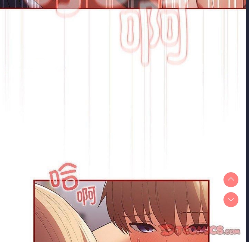 游戏不能这样玩